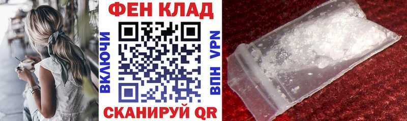 Amphetamine 98%  Пионерский 