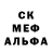 МЕТАДОН белоснежный Nikolia Kazanzev