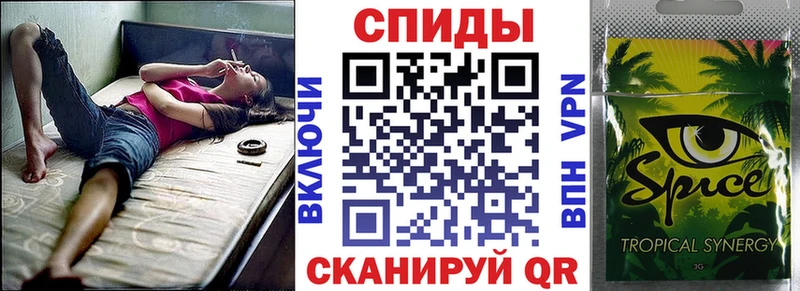 Бутират BDO  гидра рабочий сайт  Пионерский 