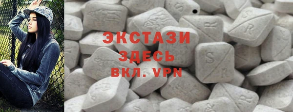 гашиш Беломорск