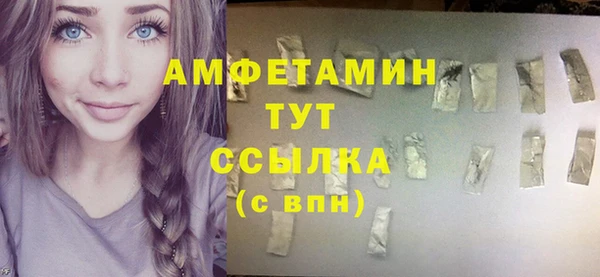 гашиш Беломорск