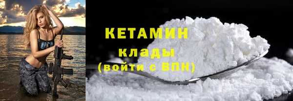 гашиш Беломорск