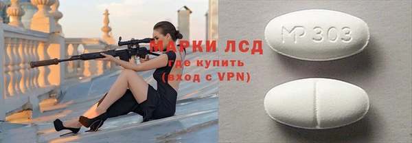 гашиш Беломорск