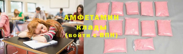 a pvp Белоозёрский