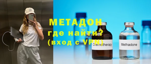 гашиш Беломорск