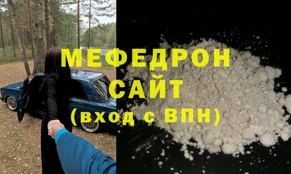 гашиш Беломорск