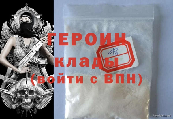 a pvp Белоозёрский
