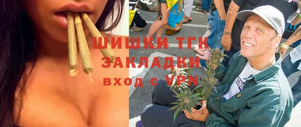 a pvp Белоозёрский
