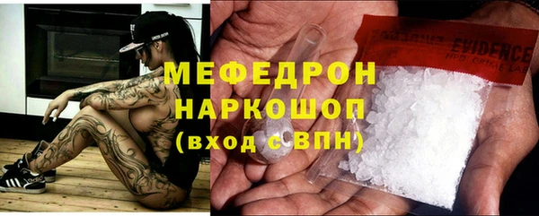 a pvp Белоозёрский