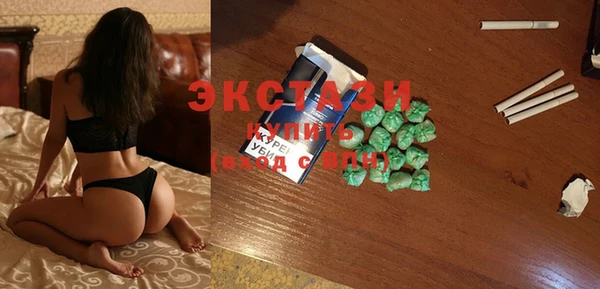 гашиш Беломорск