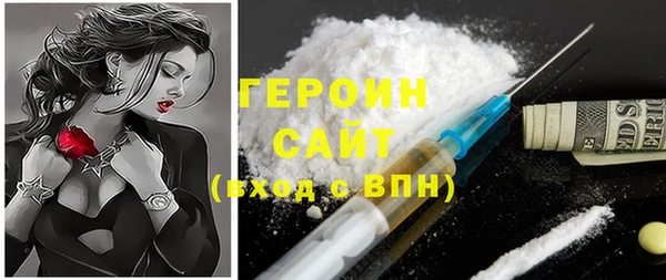 гашиш Беломорск