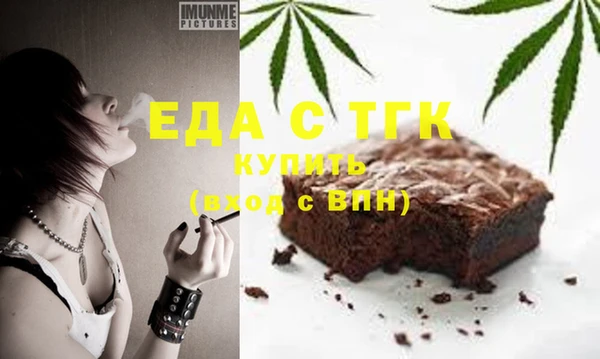 a pvp Белоозёрский